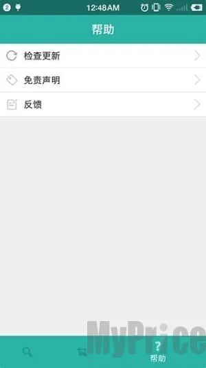 javbus2026���°汾