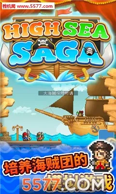 ����̽������(����ð����Ϸ)v2.6.3 ��Ѱ��ͼ