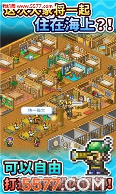 ����̽������(����ð����Ϸ)v2.6.3 ��Ѱ��ͼ