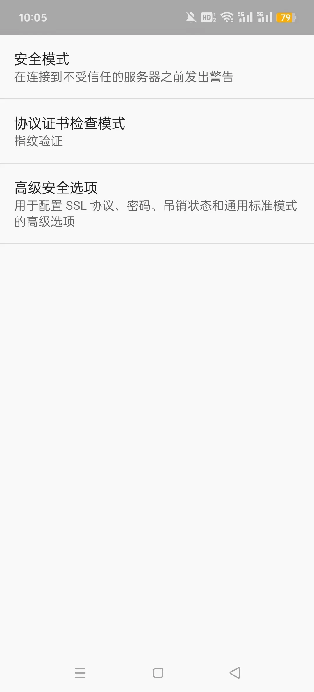 vmware�����(�ֻ����������)v8.13.1 ��Ѱ��ͼ