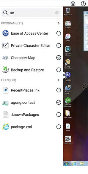 vmware�����(�ֻ����������)