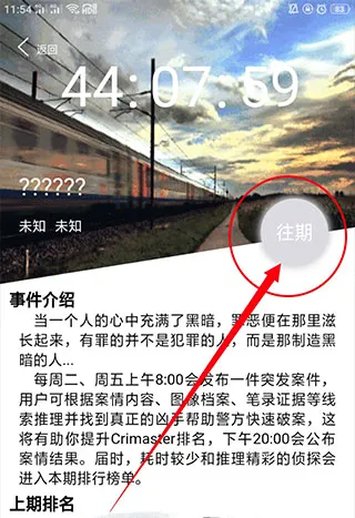 �����ʦ2026�ٷ����°汾