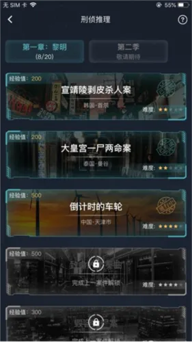 �����ʦ2026�ٷ����°汾