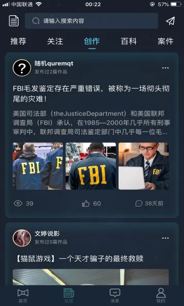 �����ʦ2026�ٷ����°汾v1.9.9 �ٷ������ͼ