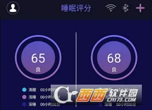 �ǻ���(��װ��ҵƽ̨)