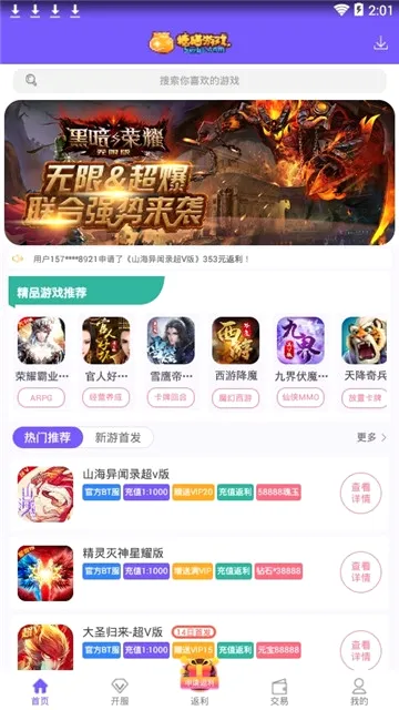 ��è�����ֻ���