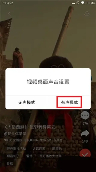 ��ө��Ƶ��ֽ(��Ƶ��ֽ����)
