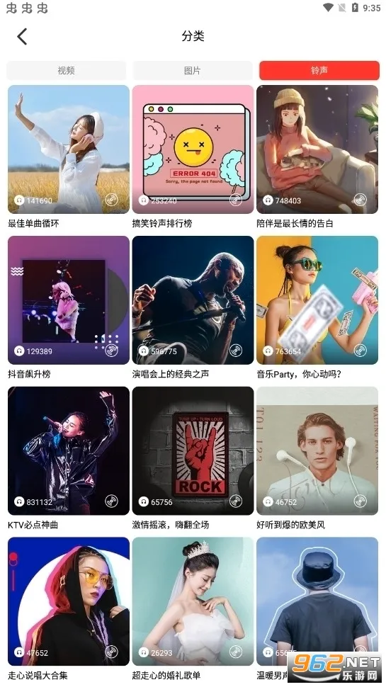 ��ө��Ƶ��ֽ(��Ƶ��ֽ����)v10.2.3 ��Ѱ��ͼ