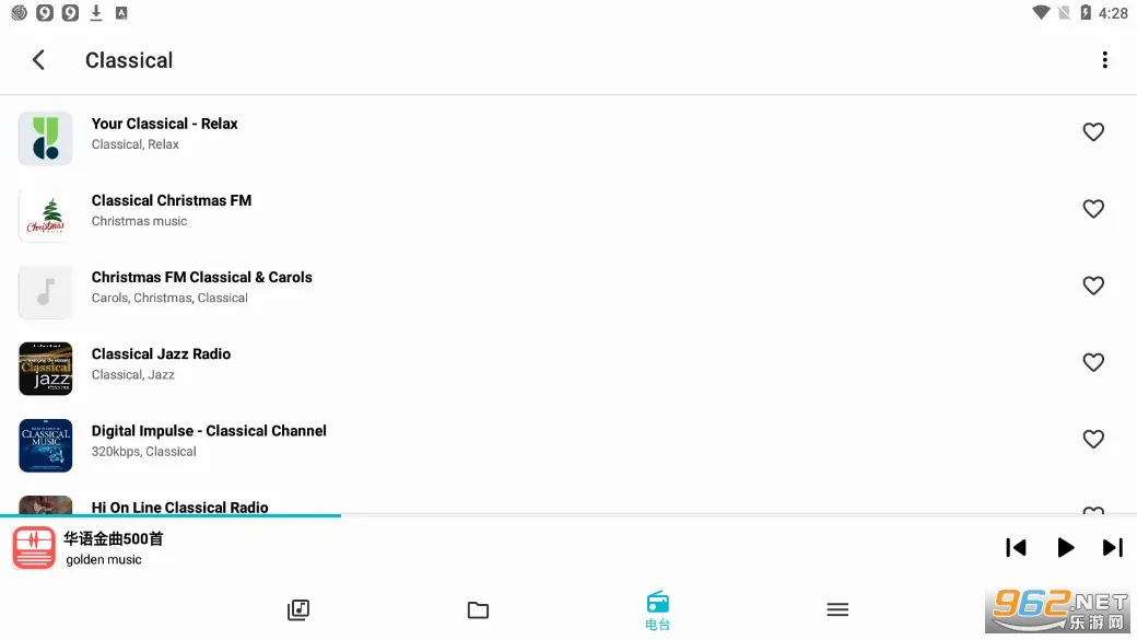 Pixel��׿���ֻ���v1.48.00 �ֻ����ͼ
