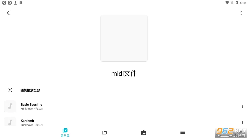 Pixel��׿���ֻ���v1.48.00 �ֻ����ͼ