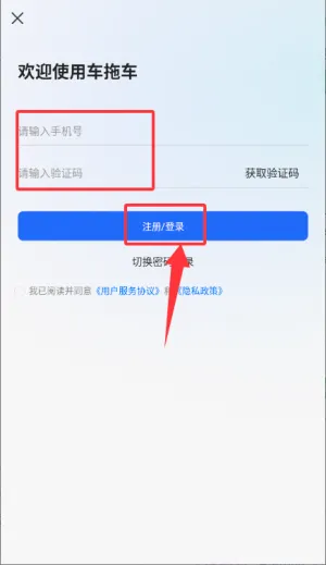 ���ϳ�(�ϳ�����ƽ̨)