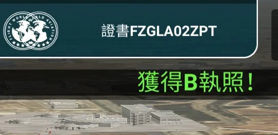 ���չ�˾ָ�ӹ�(����ģ�⾭Ӫ��Ϸ)