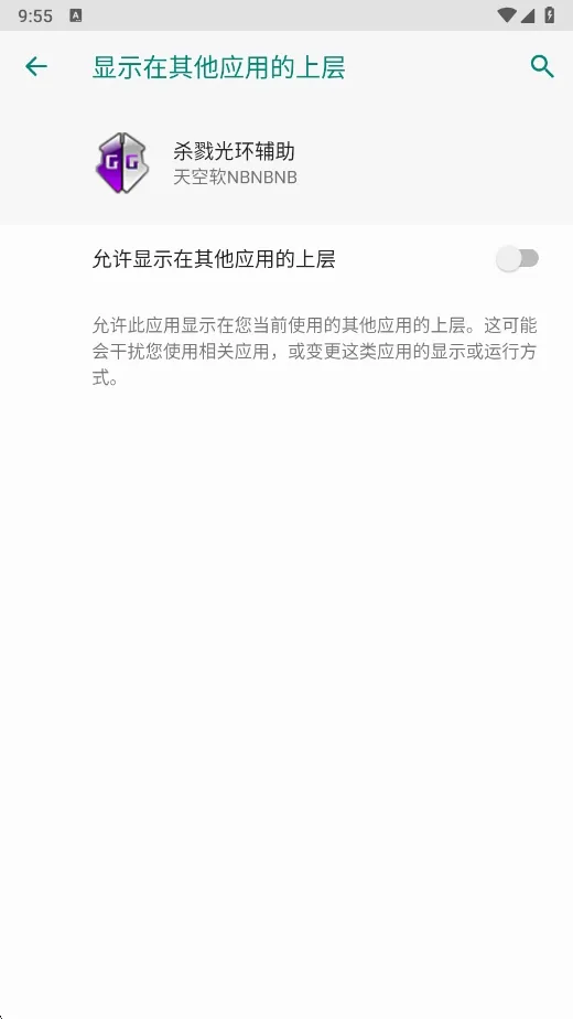 ɱ¾�⻷������(��Ϸ��������)v�����NBNBNB ��Ѱ��ͼ