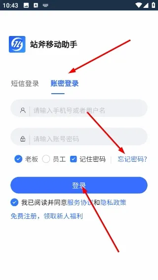 վ�������2026�ٷ����°汾
