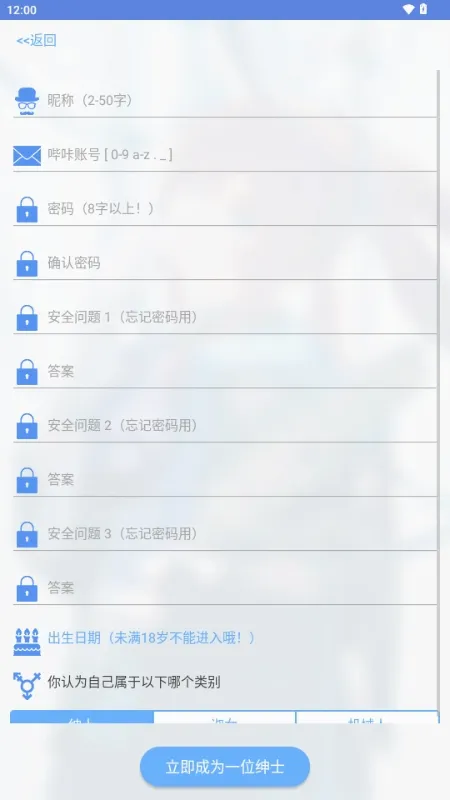 MyPica��׿���ֻ���v2.7.1.0.2.2 �ٷ������ͼ