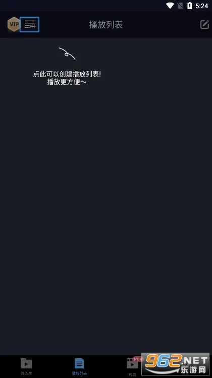 ���ܲ�����(��Ƶ��Ƶ������)v17.2.53 ��׿���ͼ