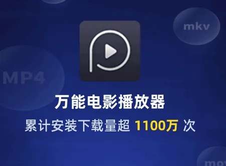 ���ܲ�����(��Ƶ��Ƶ������)