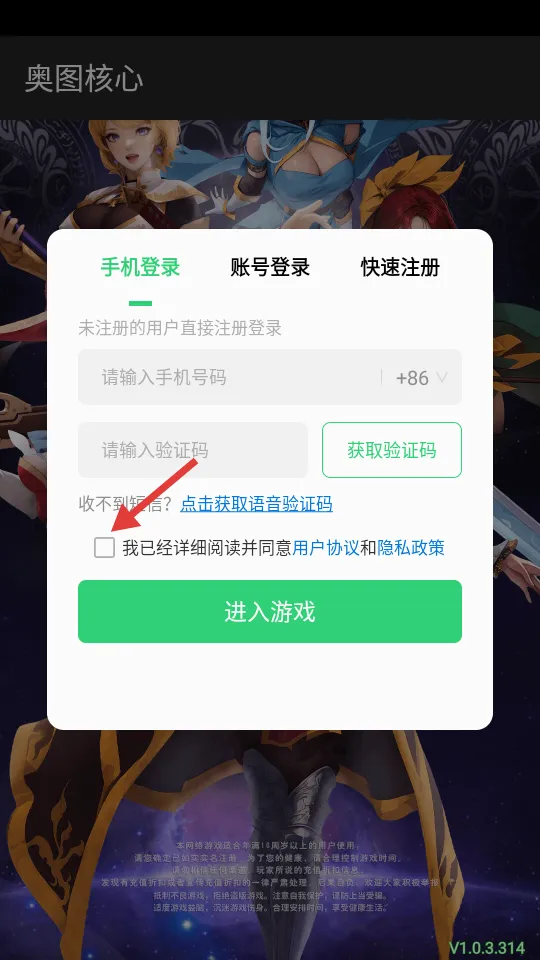 ��ͼ����(���ڹһ���Ϸ)