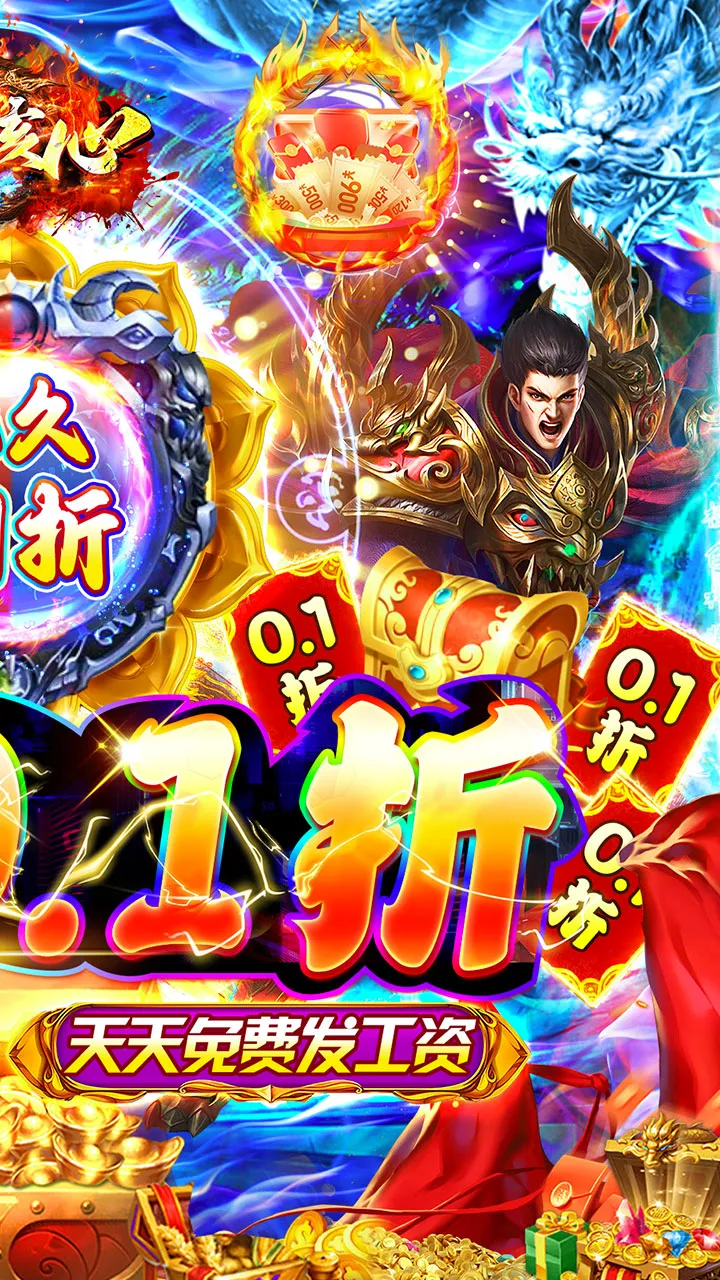 ��ͼ����(���ڹһ���Ϸ)v1.0.0 �ֻ����ͼ
