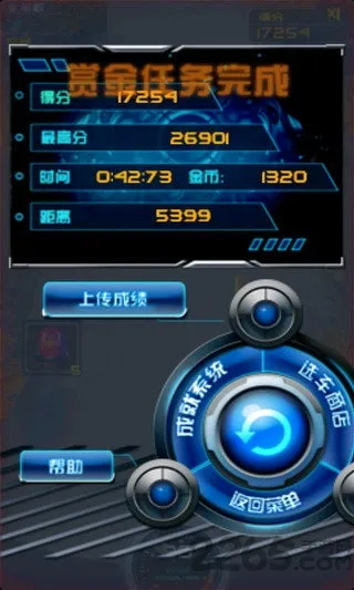 �������(�ֻ�������Ϸ)