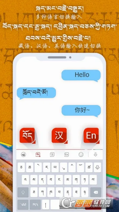 �Ʋ����뷨��׿���ֻ���v1.1.7 �ٷ������ͼ