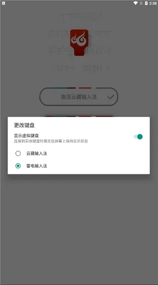�Ʋ����뷨��׿���ֻ���