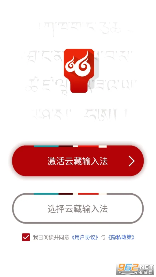 �Ʋ����뷨��׿���ֻ���