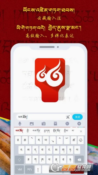 �Ʋ����뷨��׿���ֻ���v1.1.7 �ٷ������ͼ