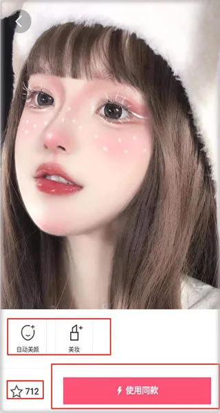 ��ͼ2026���°汾v7.1.30 �ٷ������ͼ