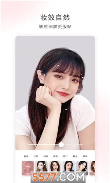��ͼ2026���°汾v7.1.30 �ٷ������ͼ