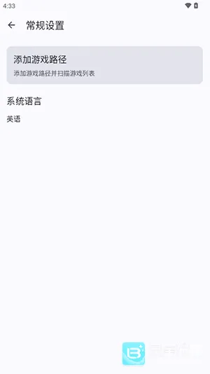 wiiuģ����2026�ٷ����°汾