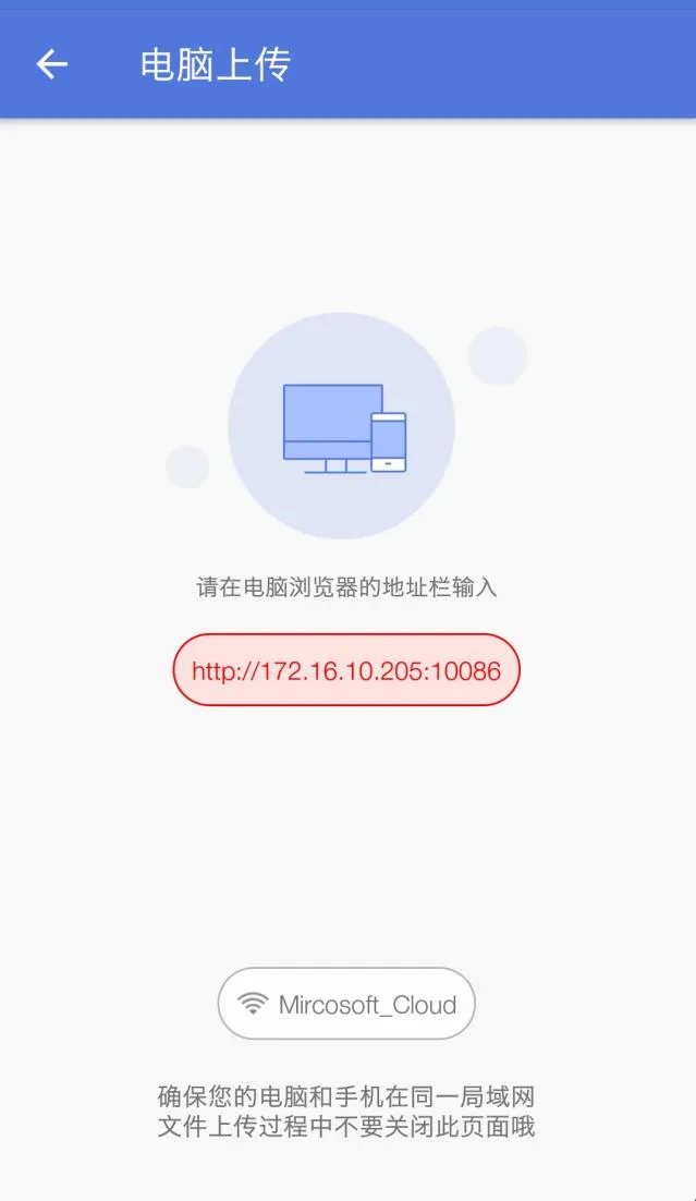EVPlayer2��׿���ֻ���
