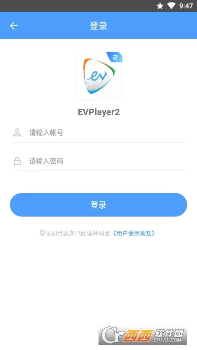 EVPlayer2��׿���ֻ���v3.0.1 ��׿���ͼ