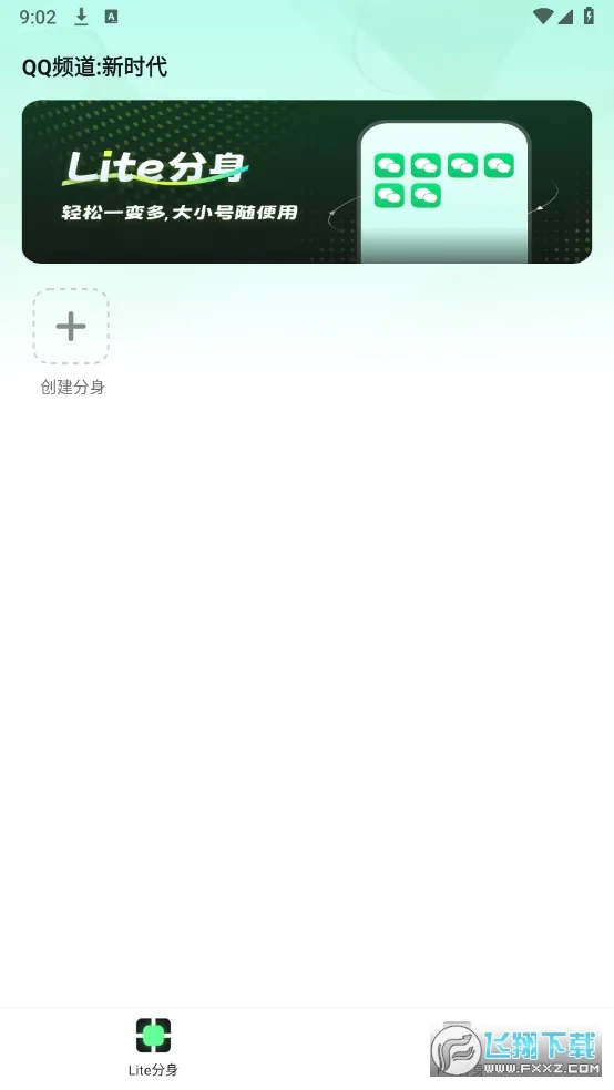�������(Ӧ�ö࿪����)