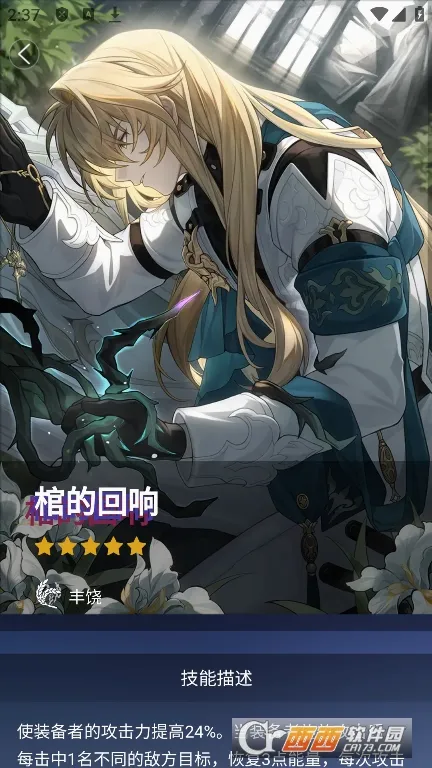 ����������������ֻ���v1.0.0 ��׿���ͼ
