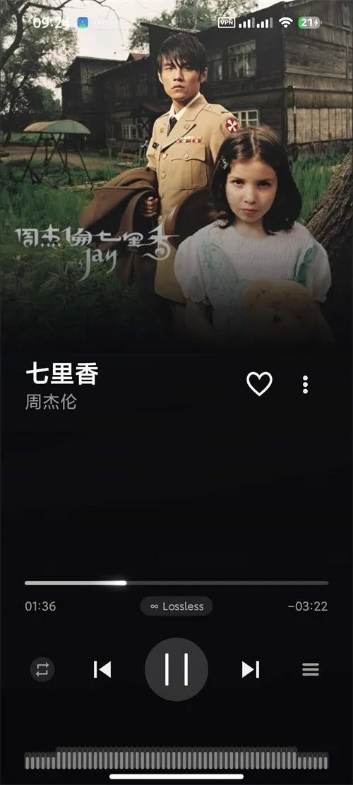 Ella Music���ֲ�����(���ֲ�������)v1.2.7 �ֻ����ͼ