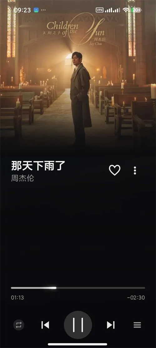 Ella Music���ֲ�����(���ֲ�������)v1.2.7 �ֻ����ͼ