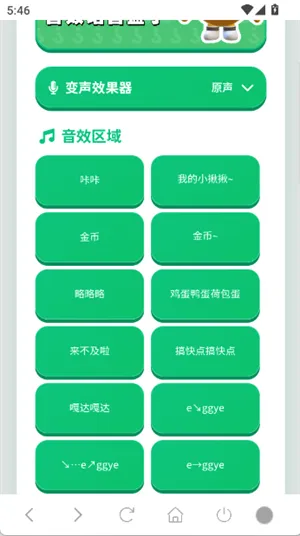 ����������2026�ٷ����°汾v1.02 �ֻ����ͼ