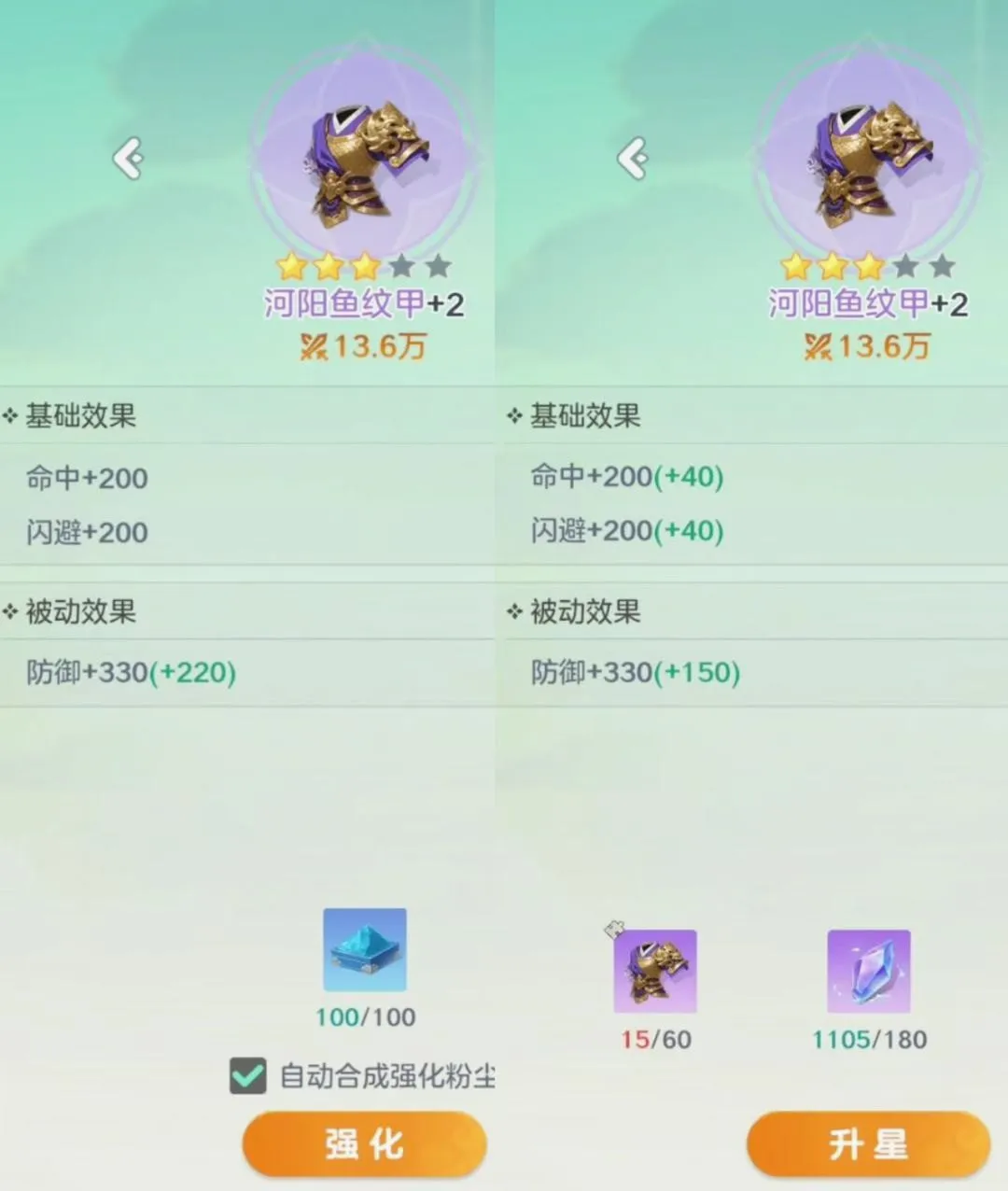��ʦ֮��2026���°汾