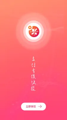 �ö���2026���°汾v1.1.17 �ֻ����ͼ