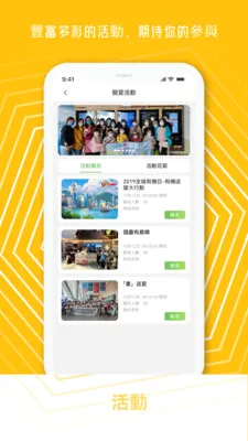 �P�ۼ҈@��2026���°汾v1.0.7 �ٷ������ͼ