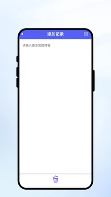 �紨����(�����ճ�APP)v1.0.1 ��׿���ͼ