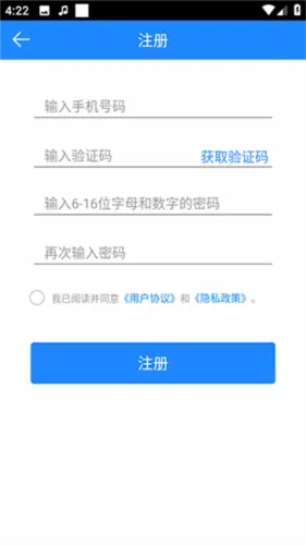 ������������ֻ���