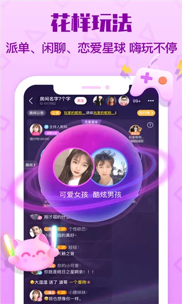 ��������2026���°汾