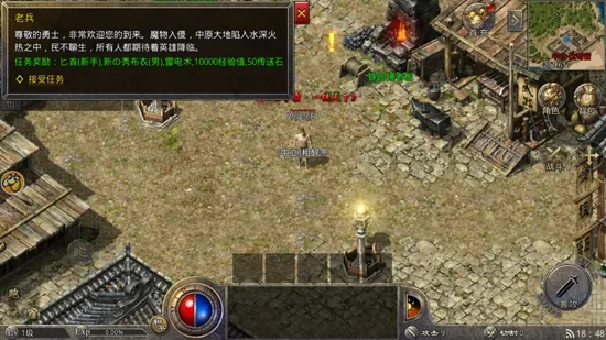 ս������(������Ϸ�淨��)