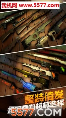 ģ������2026�ٷ����°汾v1.0.0.0122 �ٷ������ͼ