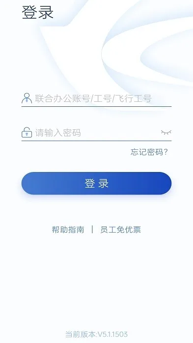 ���϶���2026���°汾v5.4.0203 �ٷ������ͼ