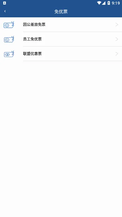 ���϶���2026���°汾v5.4.0203 �ٷ������ͼ