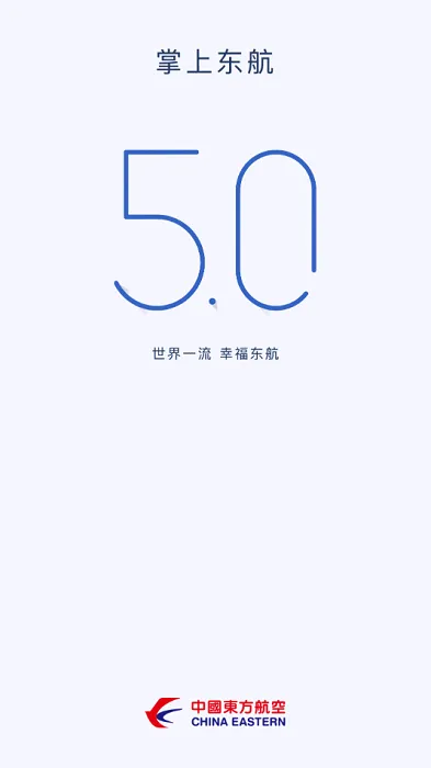 ���϶���2026���°汾v5.4.0203 �ٷ������ͼ