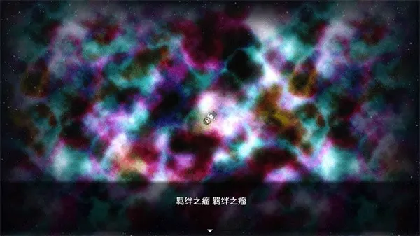 ��������β��(ĩ������ð����)v1.0.6 �ֻ����ͼ